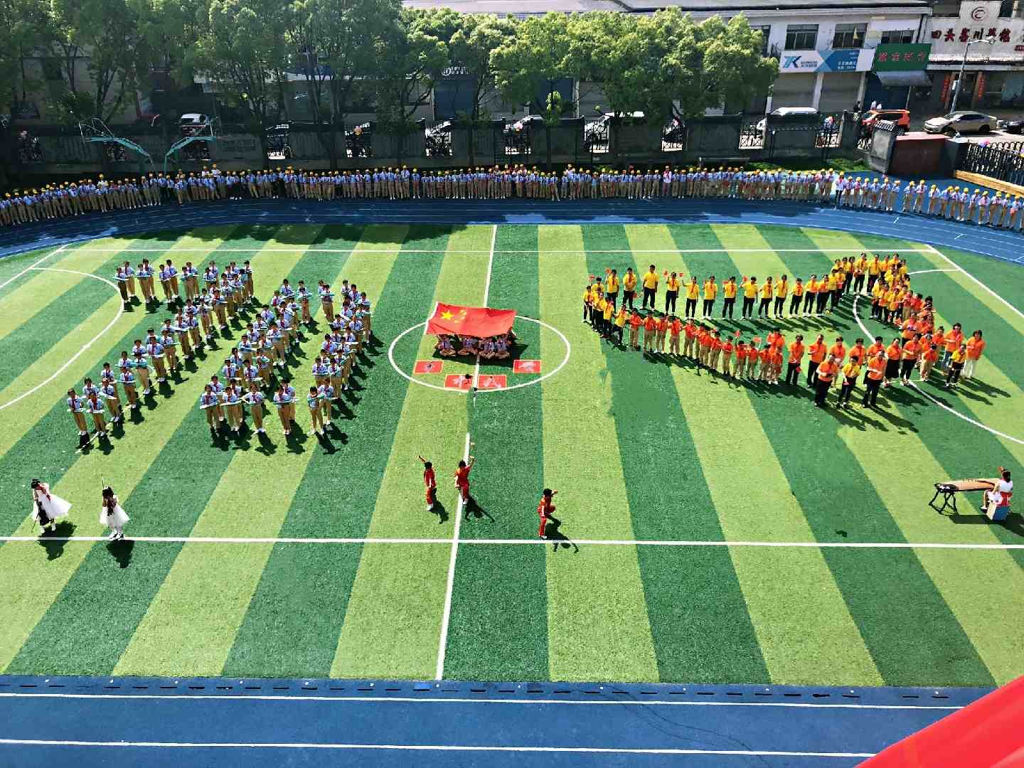荷花庄小学举行喜迎六一祝福祖国活动