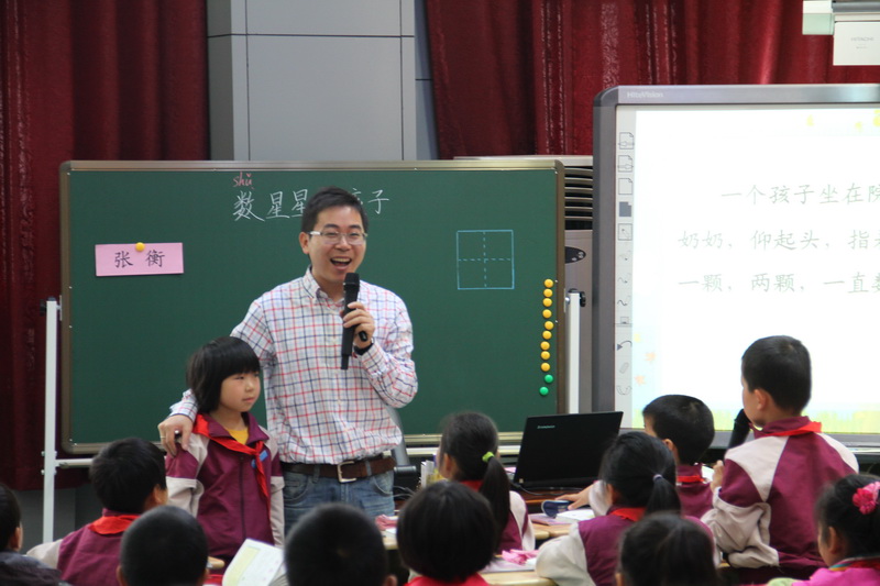 省六区(县,市)小学语文青年教师教学联谊活动在我区举行