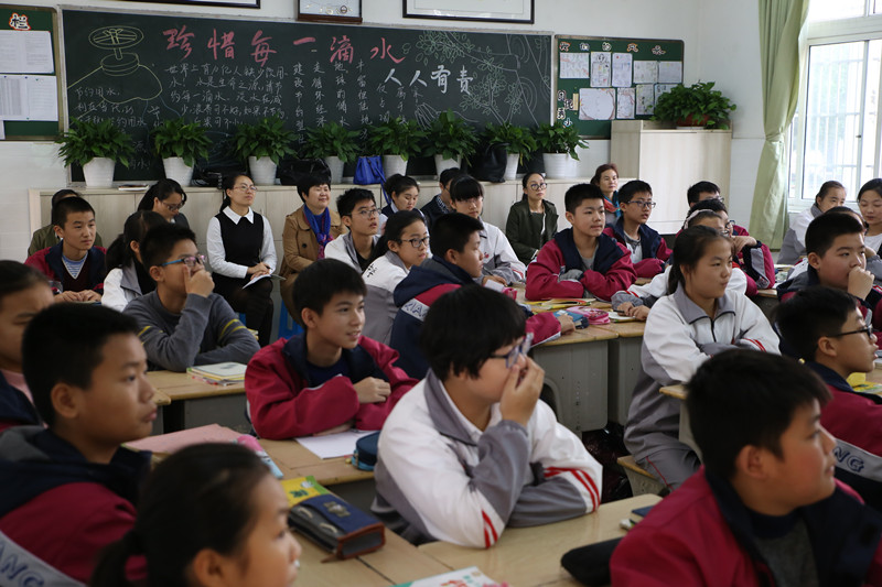 古林镇中学教师赴义乌宾王中学学习交流