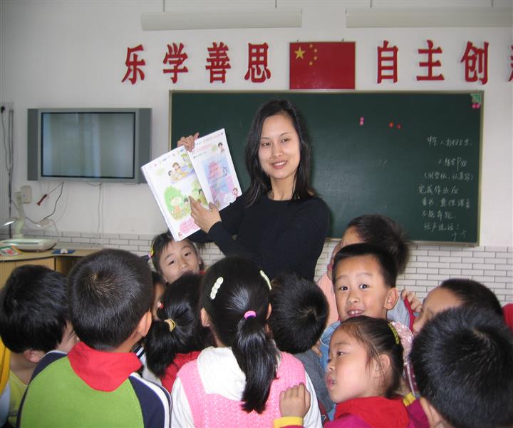 马莹