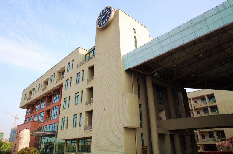 宁波市鄞州外国语中学(首南中学)