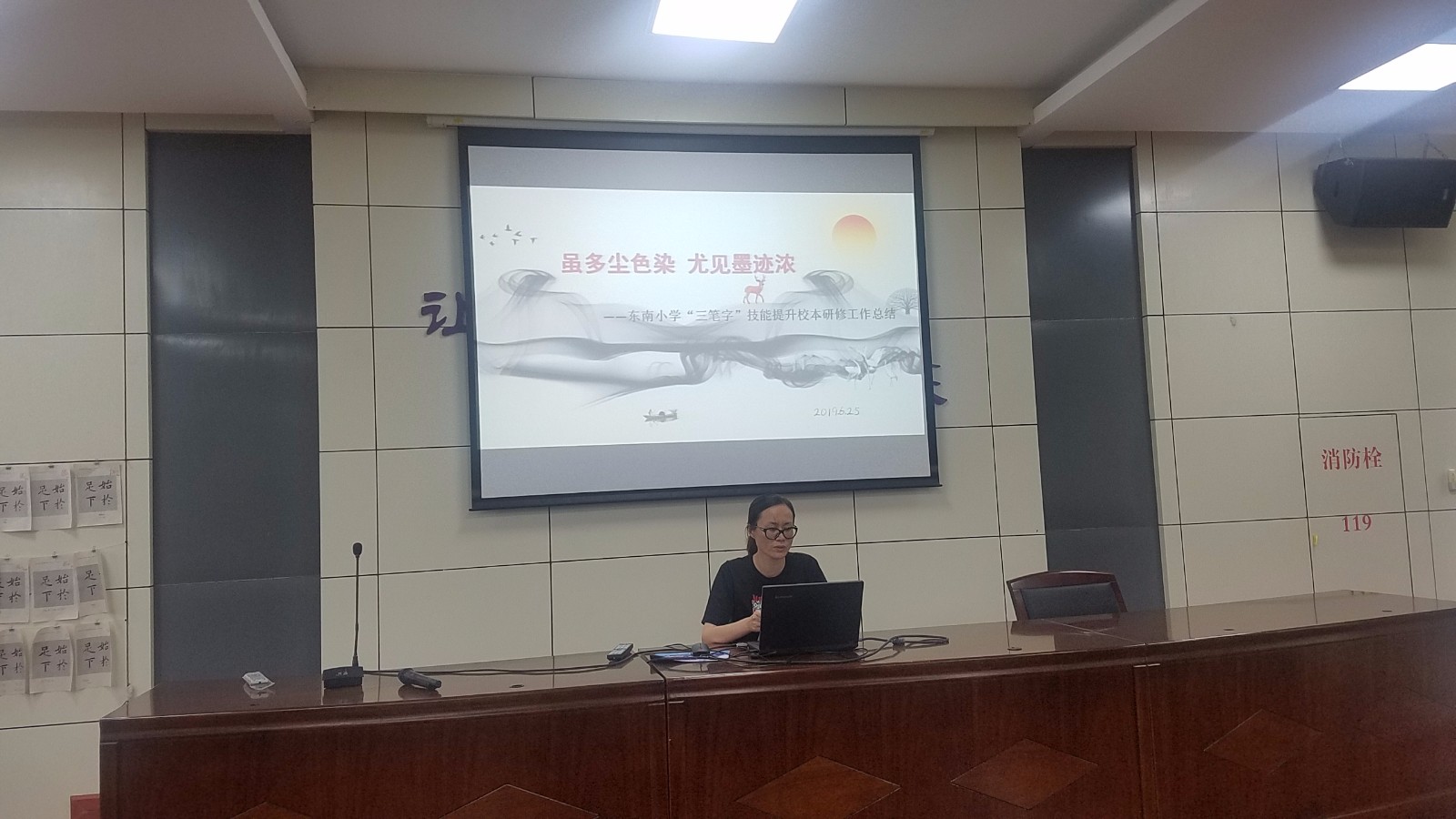 20190625_133439.jpg