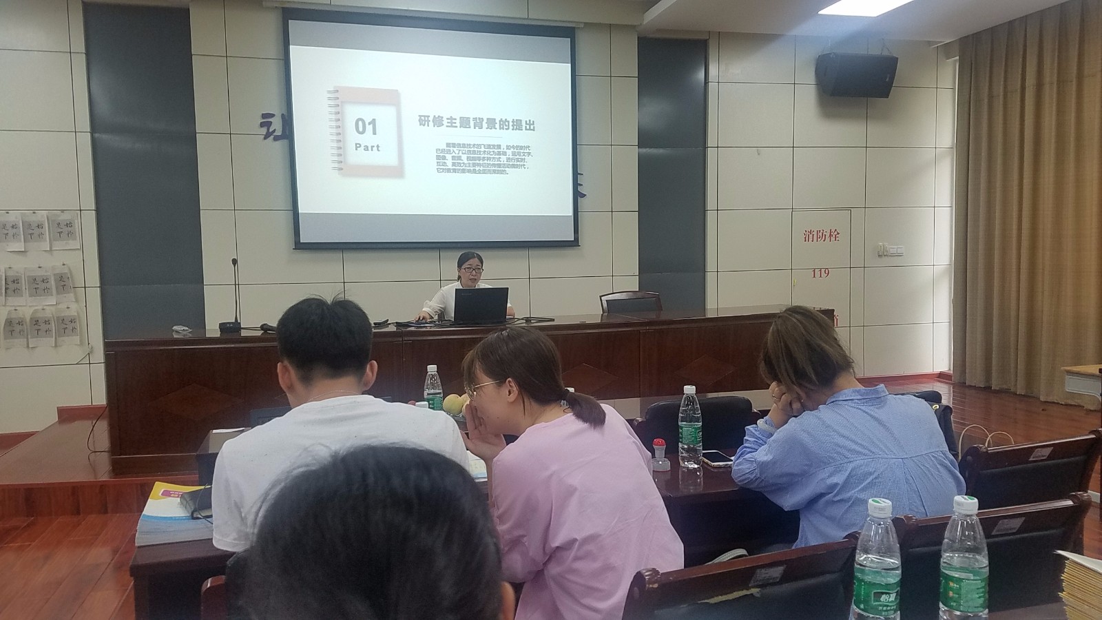 20190625_134847.jpg