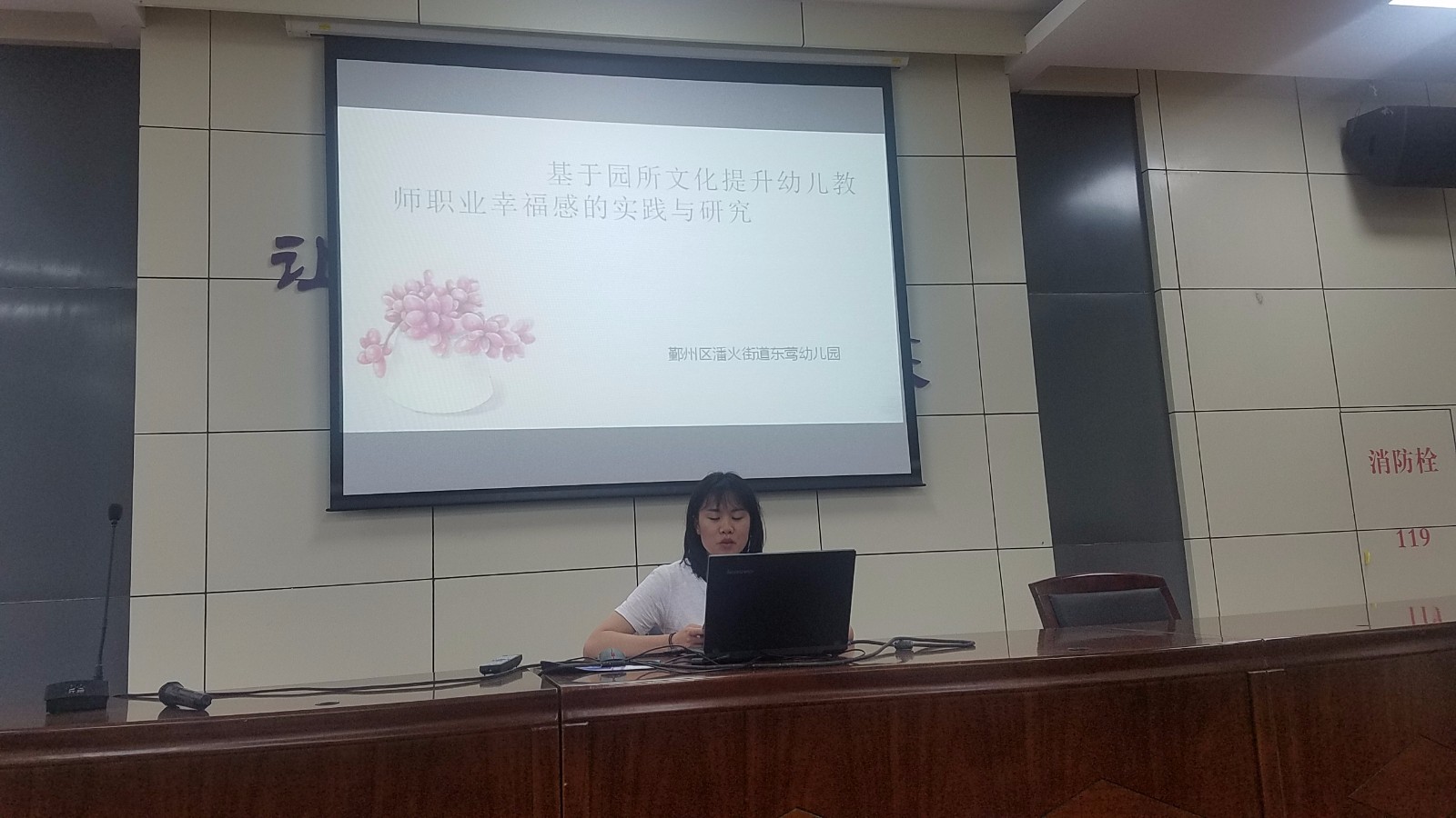 20190625_142050.jpg