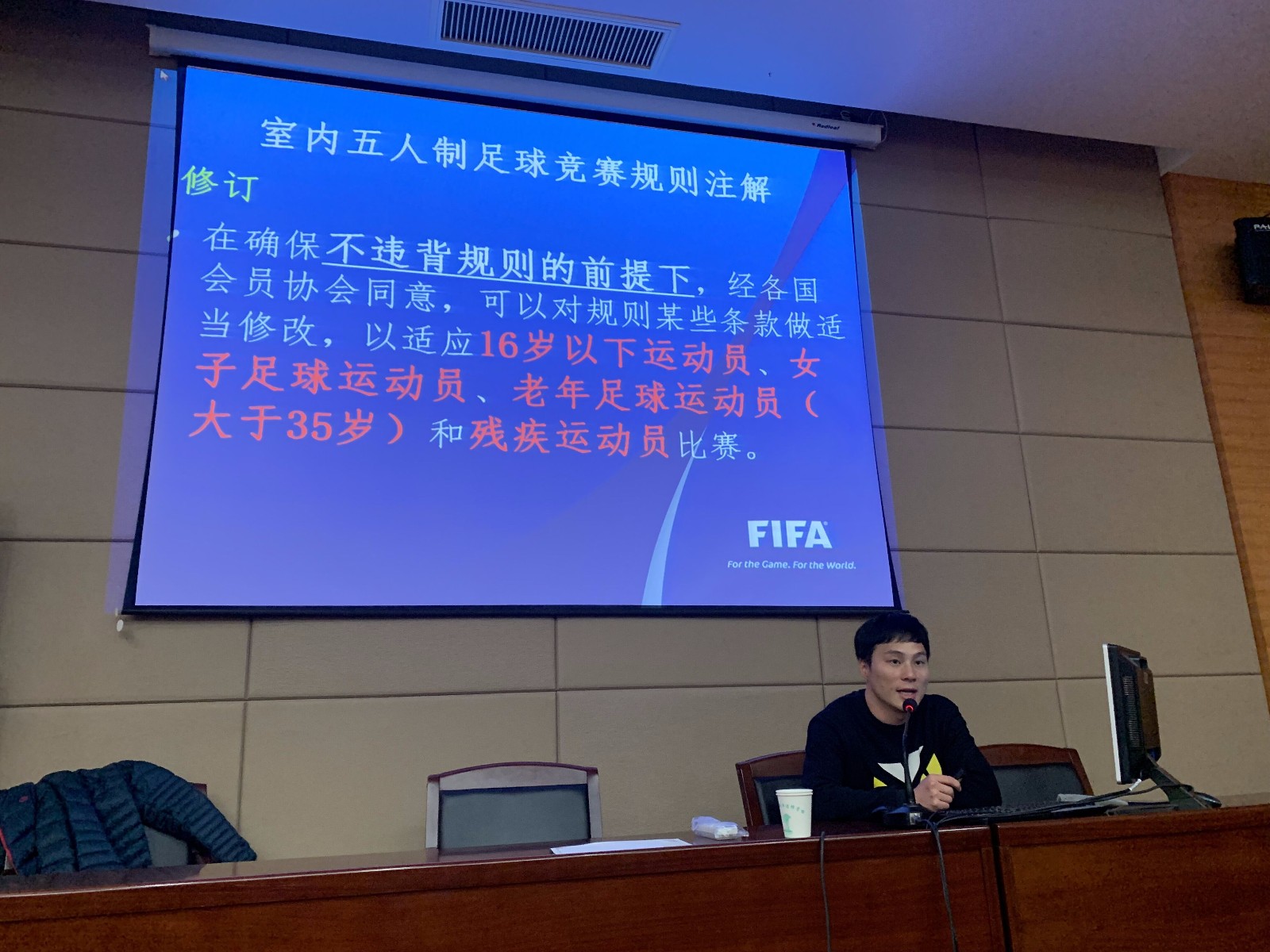QQ图片20191217135355.jpg