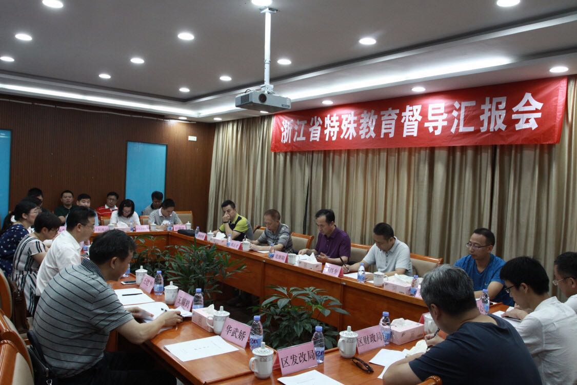 微信图片_20180626141443.jpg