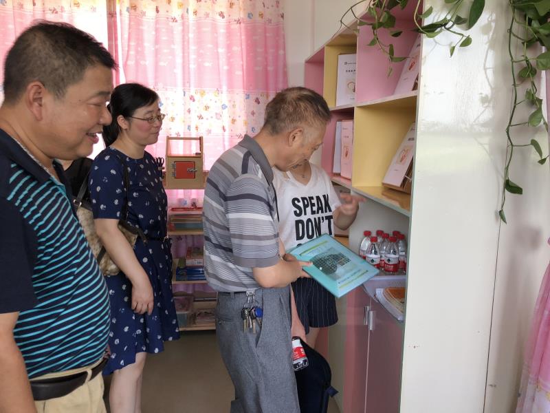 微信图片_20180626151237.jpg