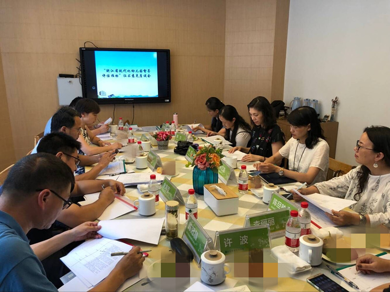 QQ图片20180730140005_副本.jpg