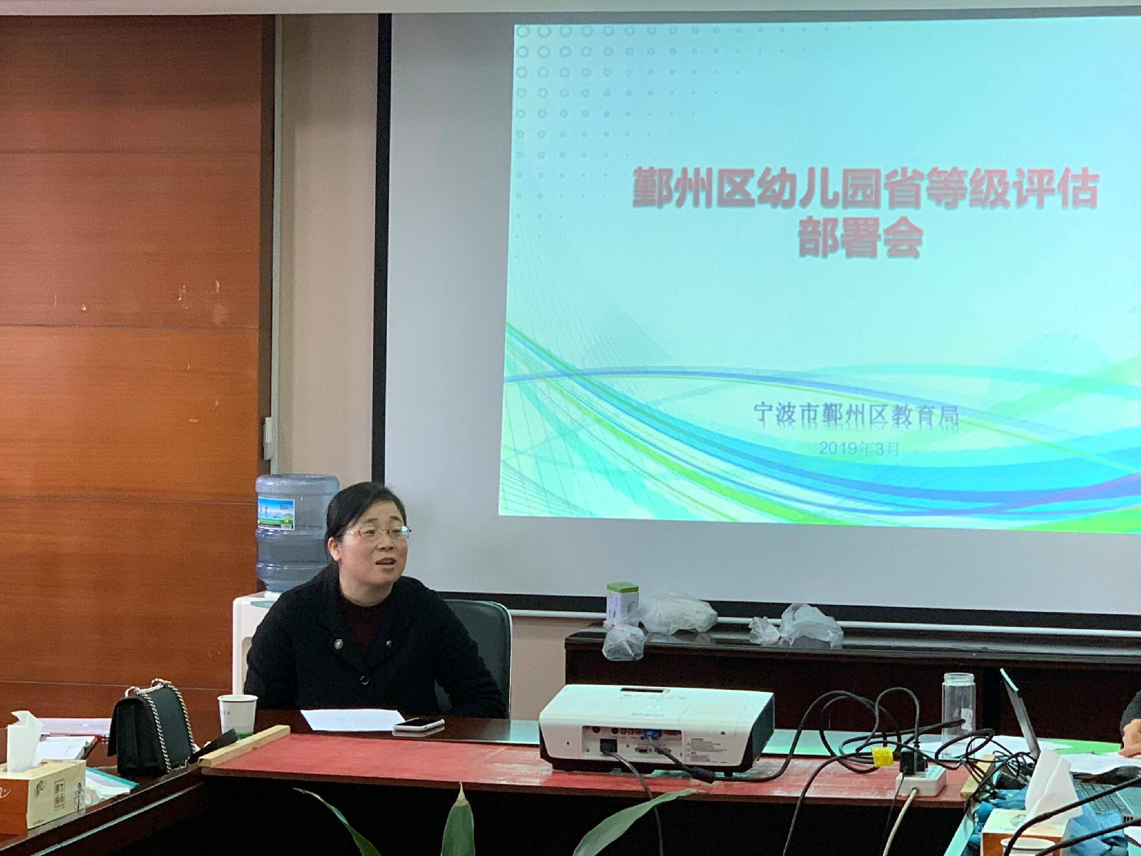 QQ图片20190306163740.jpg