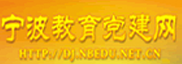 dj-link2.png