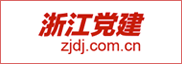dj-link4.png