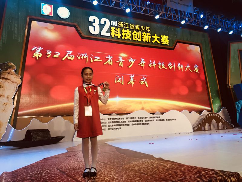QQ图片20180424152012.jpg