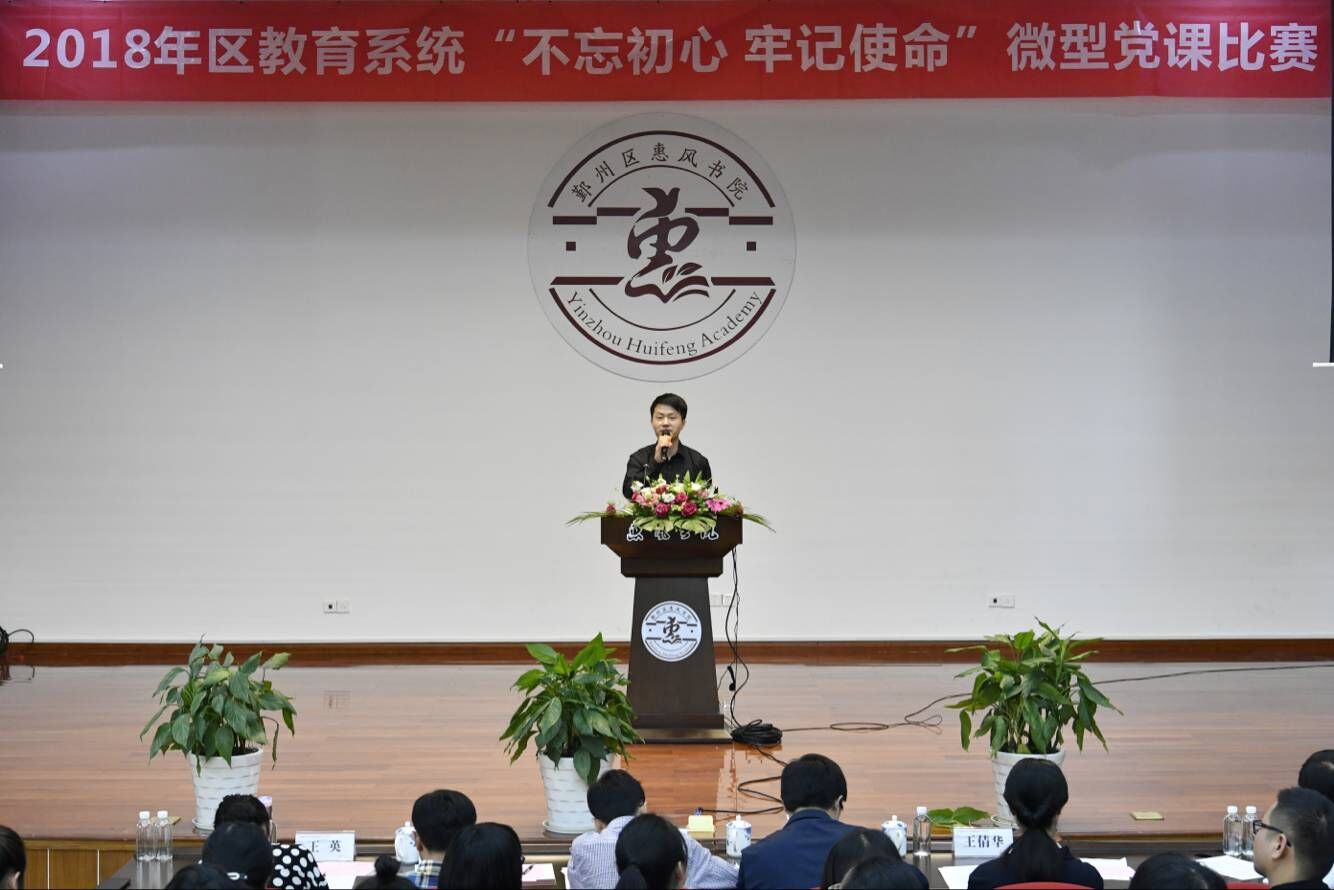 QQ图片20180428093531.jpg