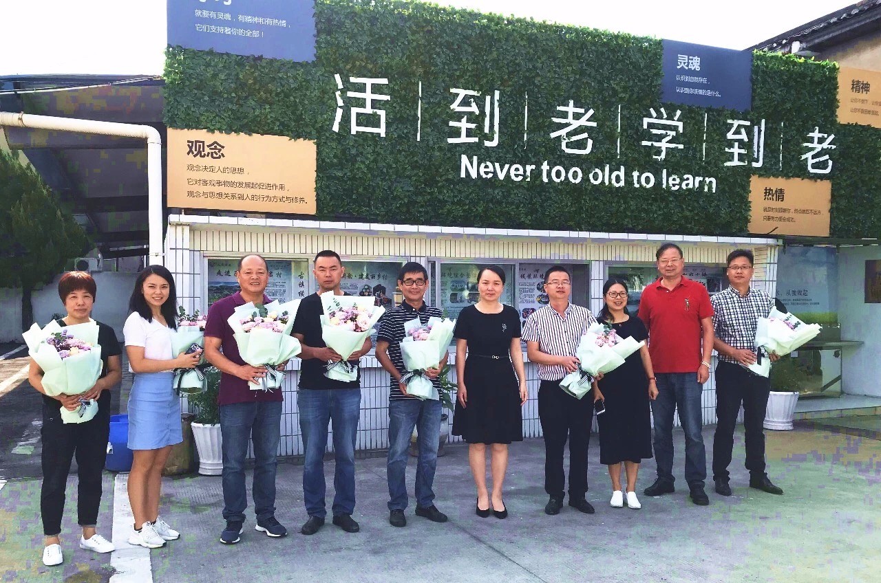 QQ图片20180910182112.jpg
