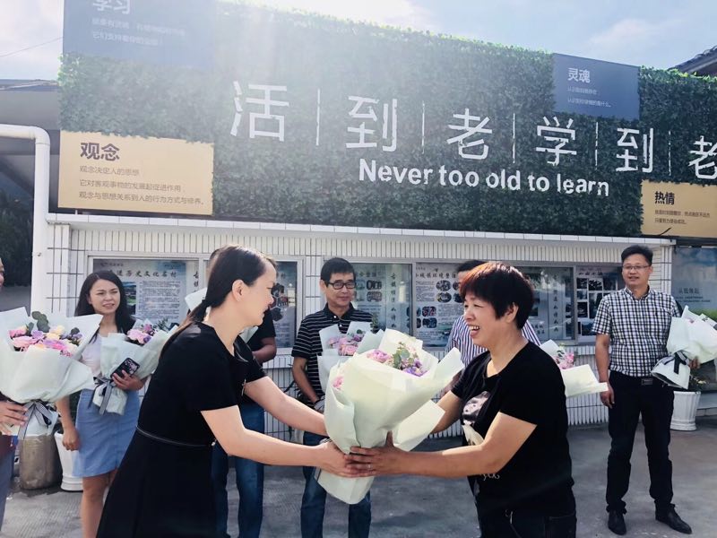 QQ图片20180910182122.jpg