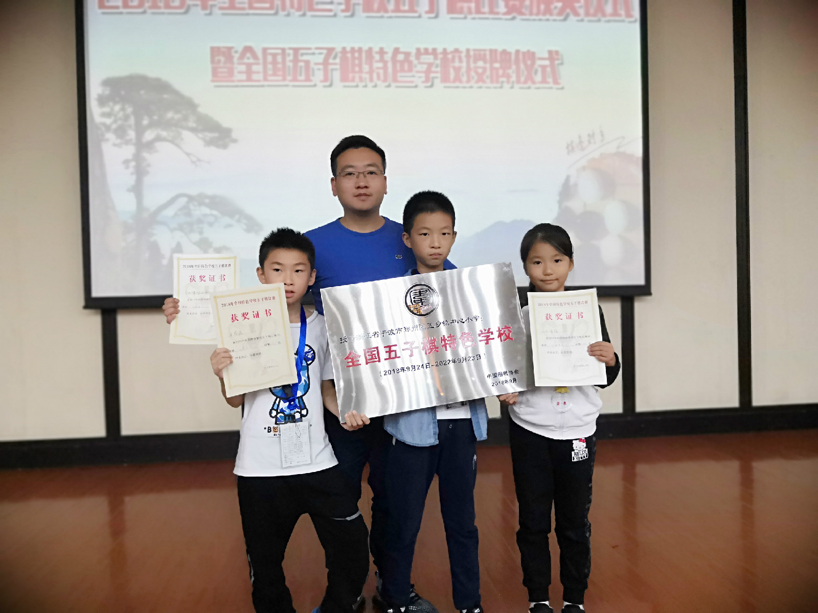 QQ图片20180925104235.jpg