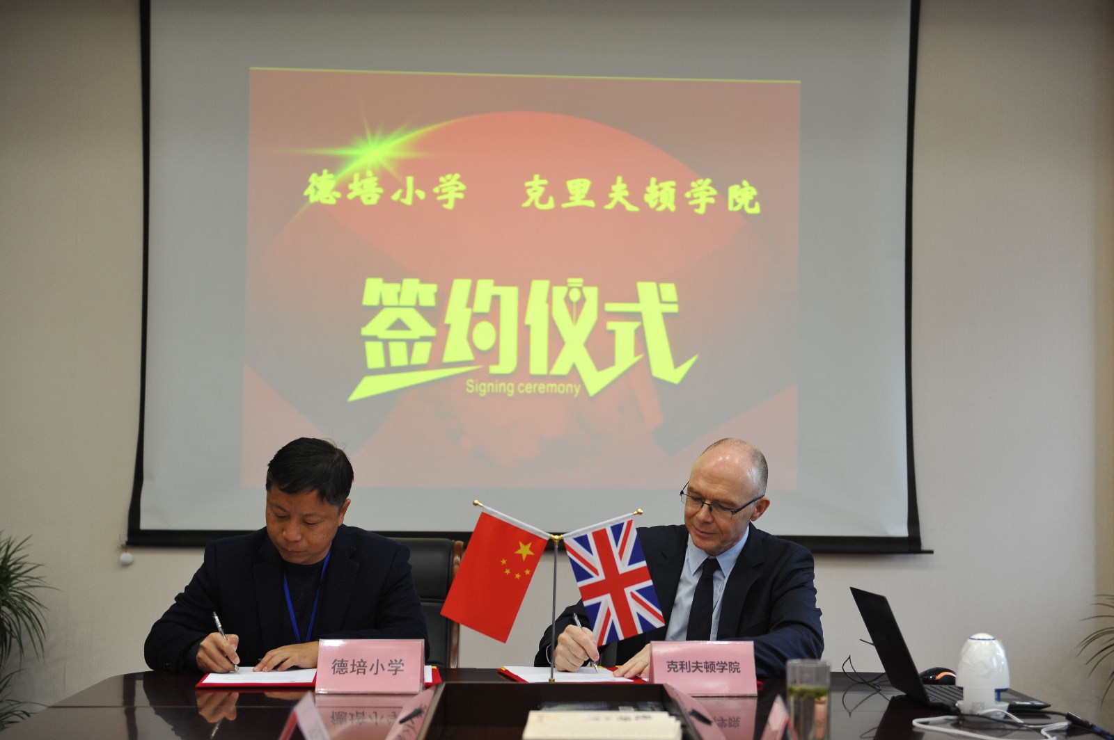 QQ图片20181121145741.jpg
