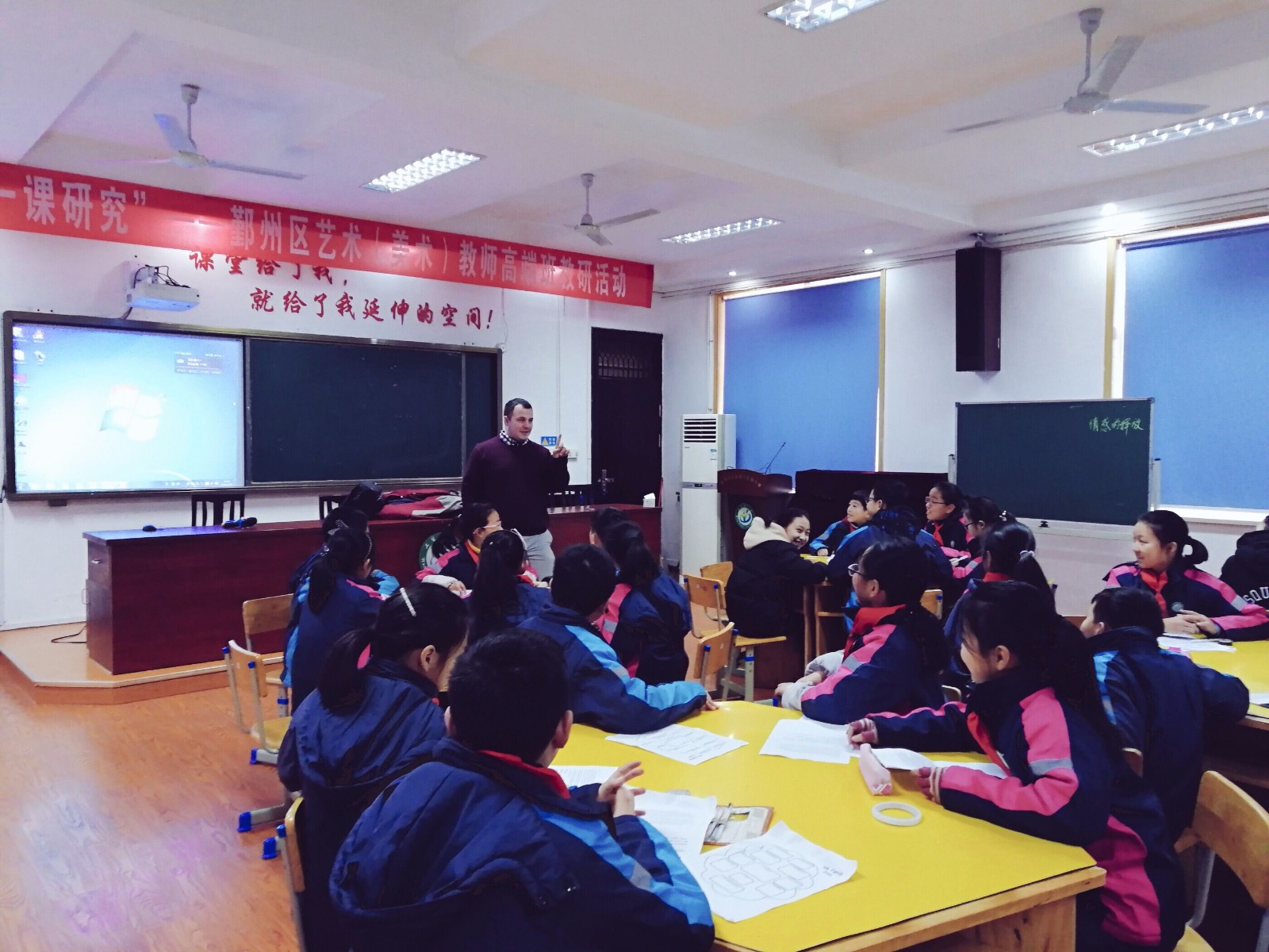 QQ图片20190114153637.jpg