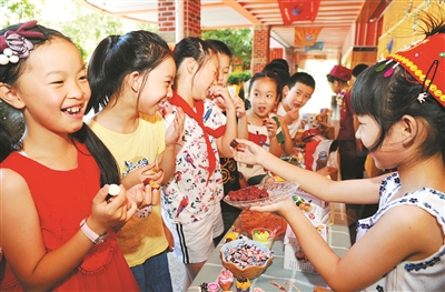 p2_b.jpg
