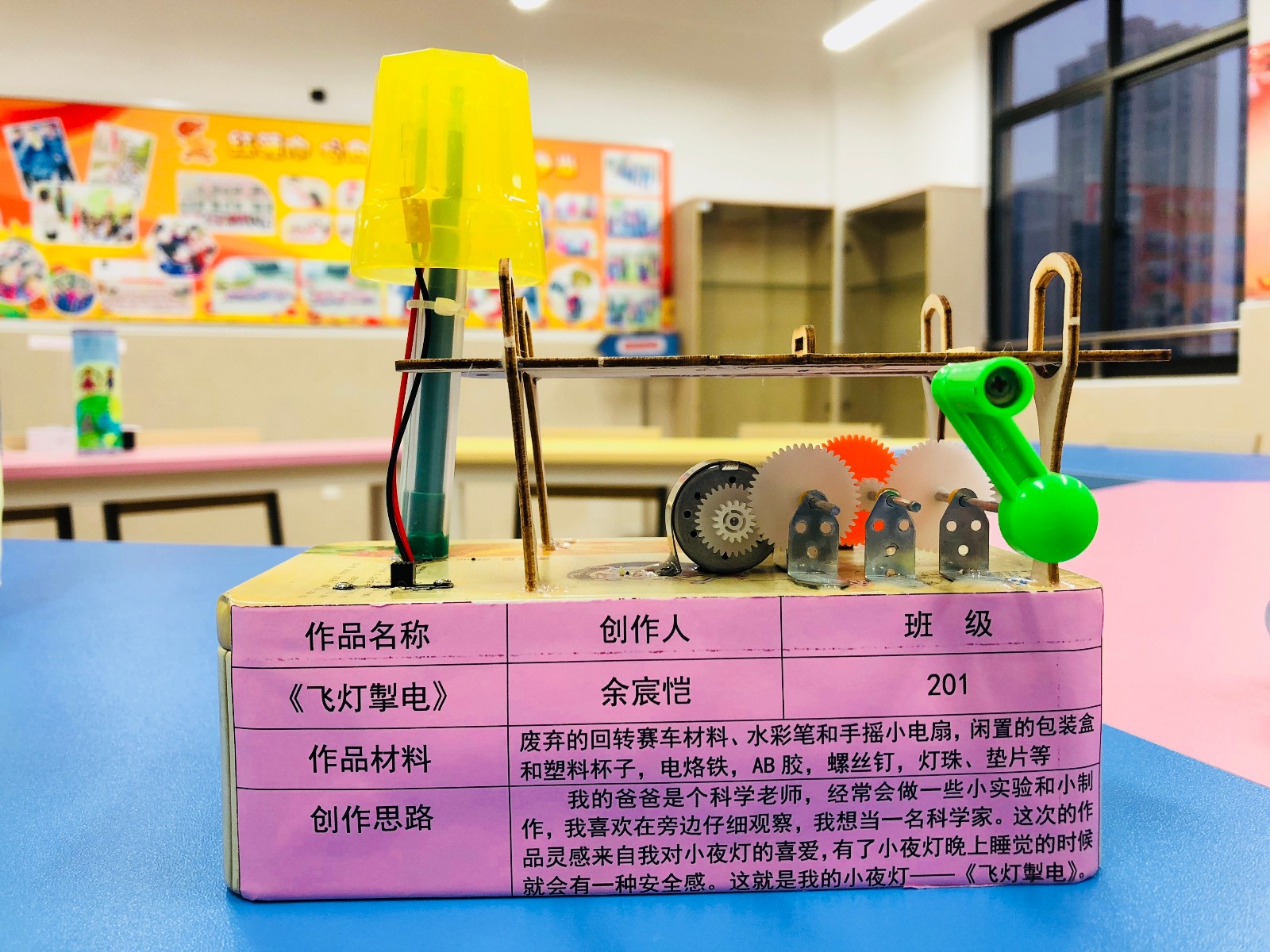 微信图片_20171229104041.jpg
