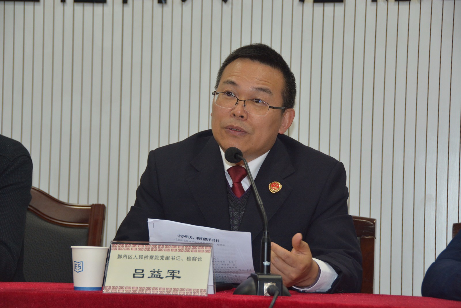 20190319 守护明天 我们携手同行-记鄞州实验中学第三次夜学活动2.JPG
