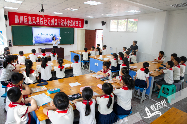 宁波惠风书院图片