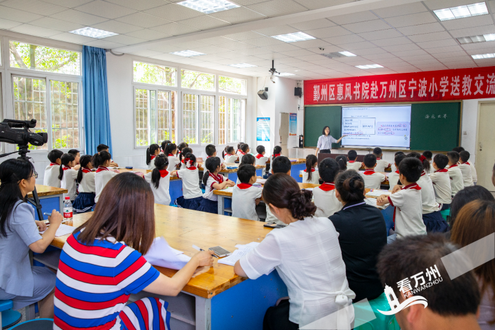 宁波惠风书院图片