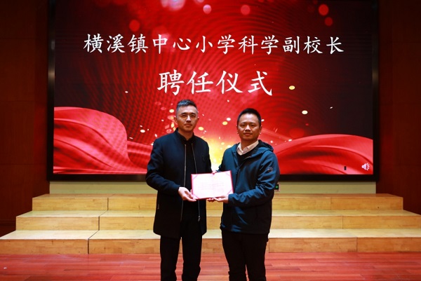 王科学家.jpg