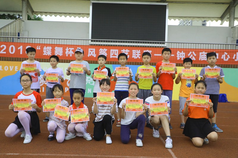 4 5G6A8766-1.jpg
