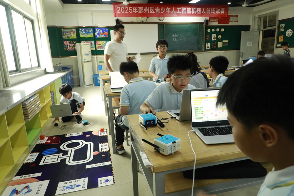 1-_G6A2597 设计编程.jpg