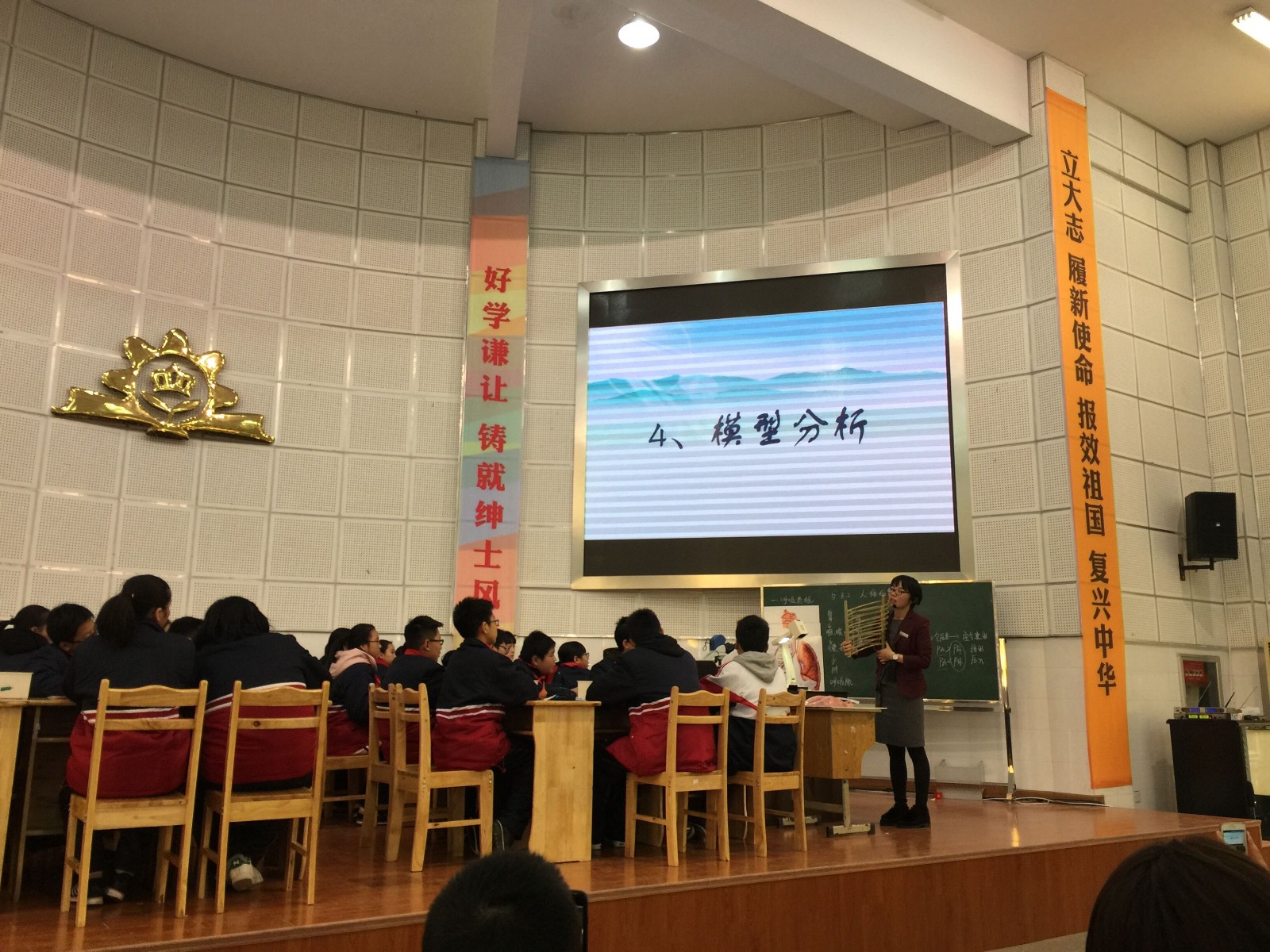 QQ图片20171221230055.jpg
