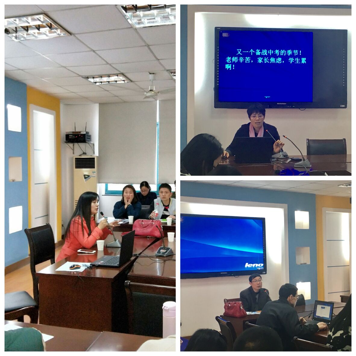 QQ图片20180314084219.jpg