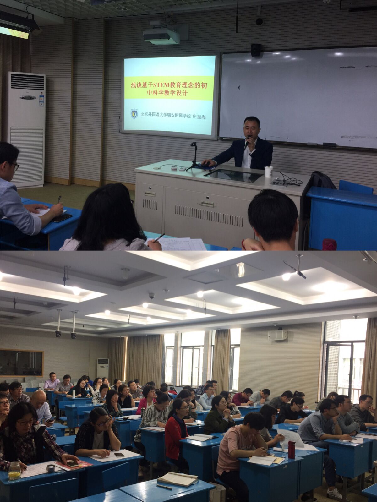 QQ图片20180404090143.jpg