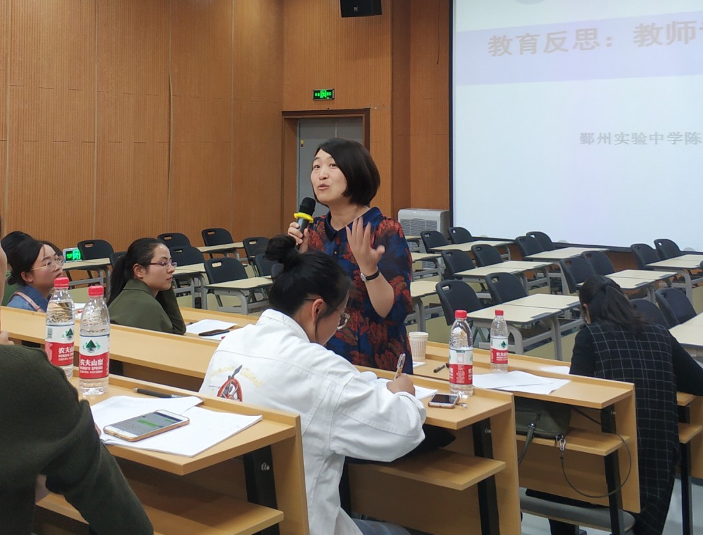 陈安平.jpg