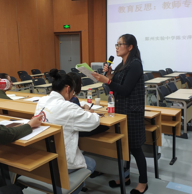 谢盛美.jpg