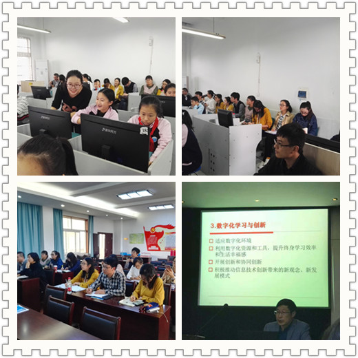 IMG_20181107_142344_副本.jpg