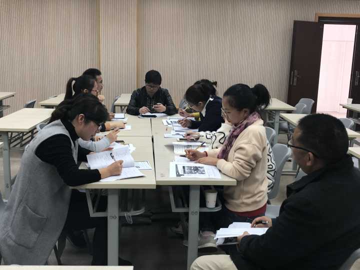研讨照片.jpg