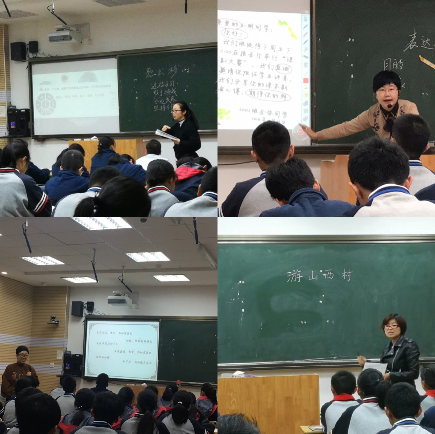 微信图片_20181123083656.jpg