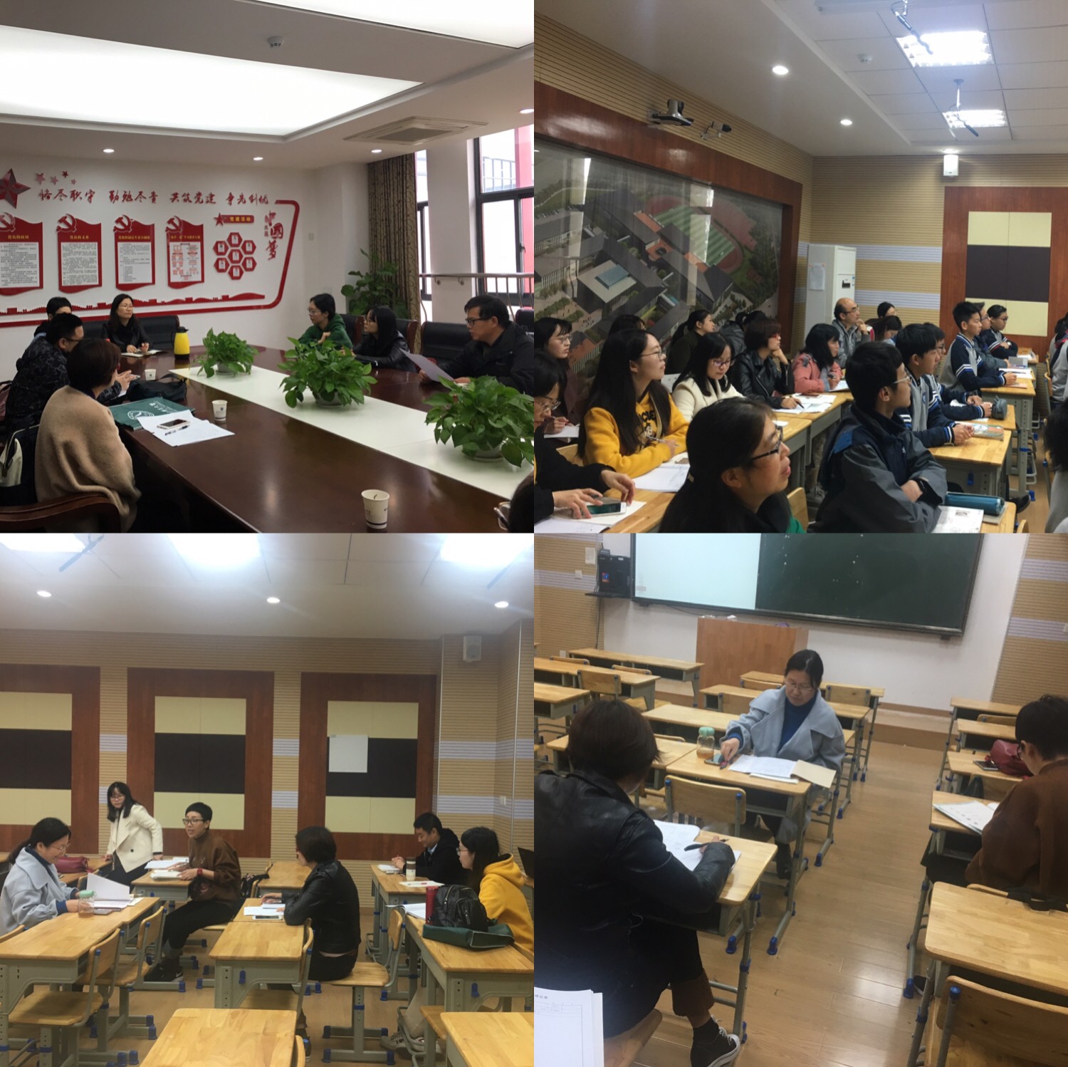 微信图片_20181123083713.jpg