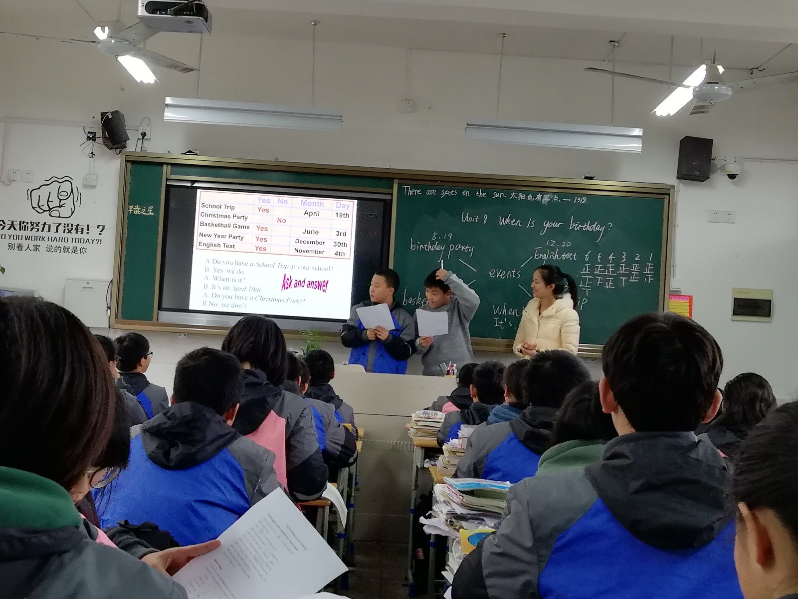xinyingying.jpg