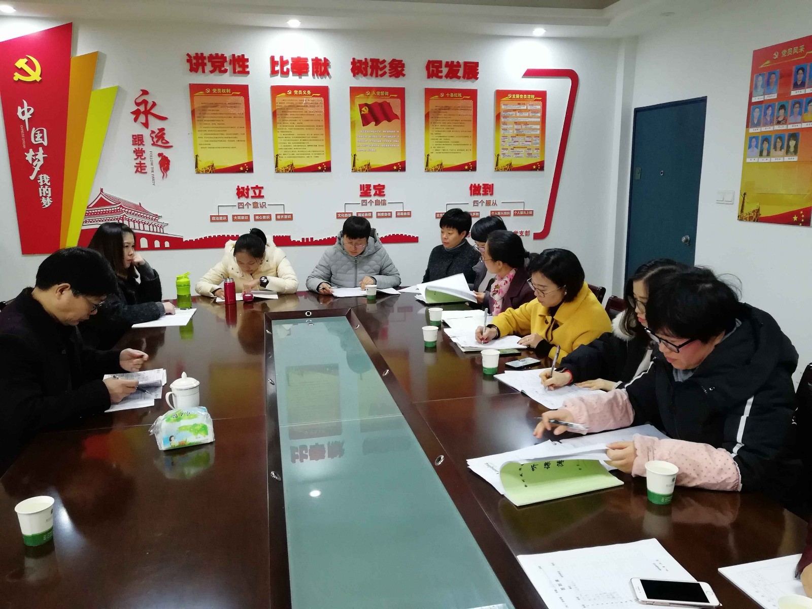 英语教研活动2.jpg