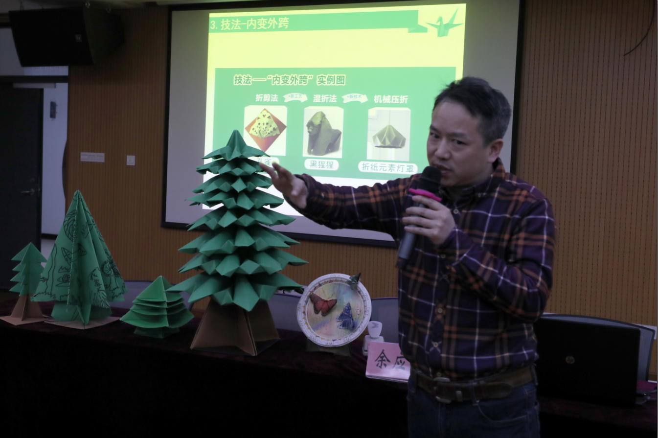 QQ截图20190108210917.png