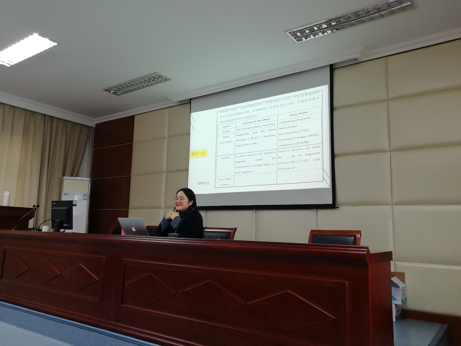 王丰艳_20191127.jpg