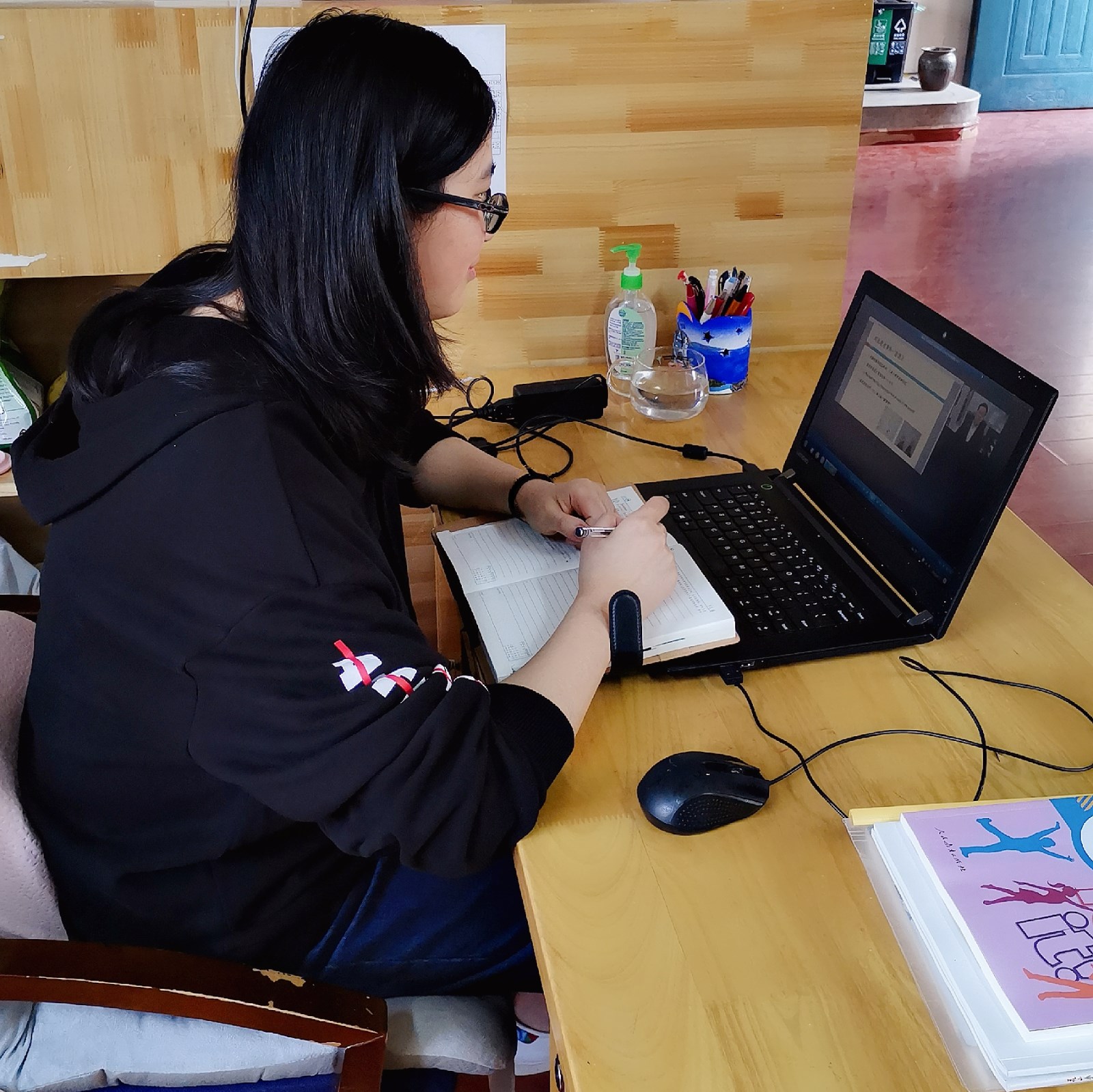 云龙镇中学 邱雯璐 视频学习.jpg