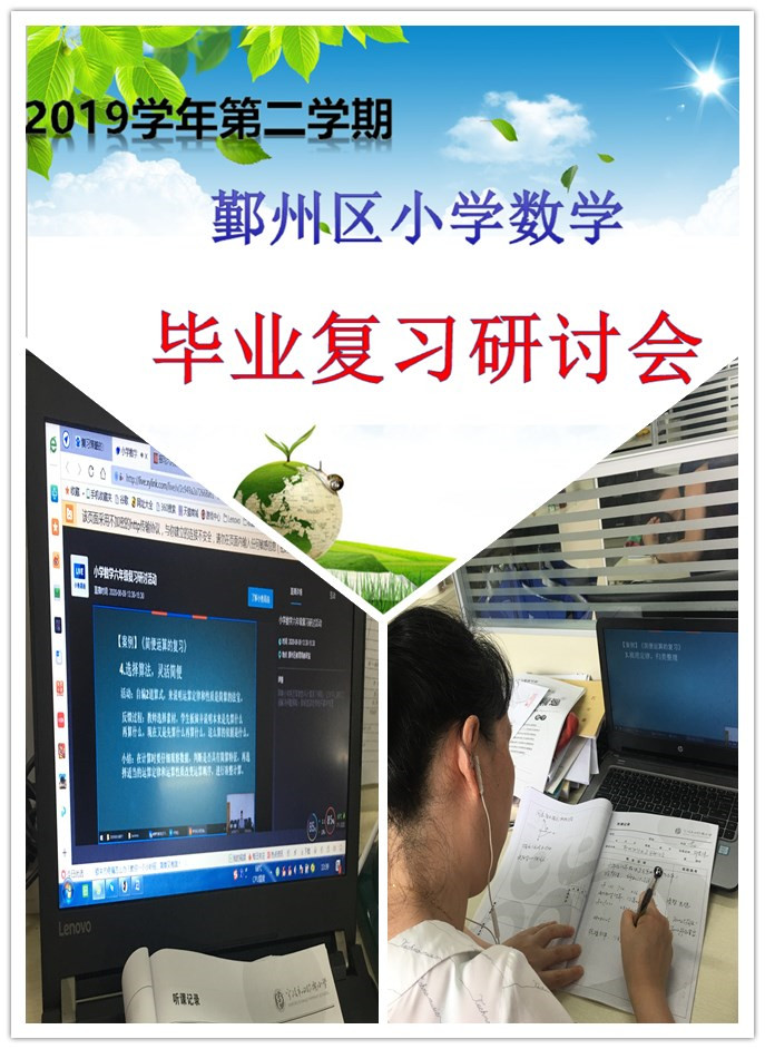 活动拼图.jpg