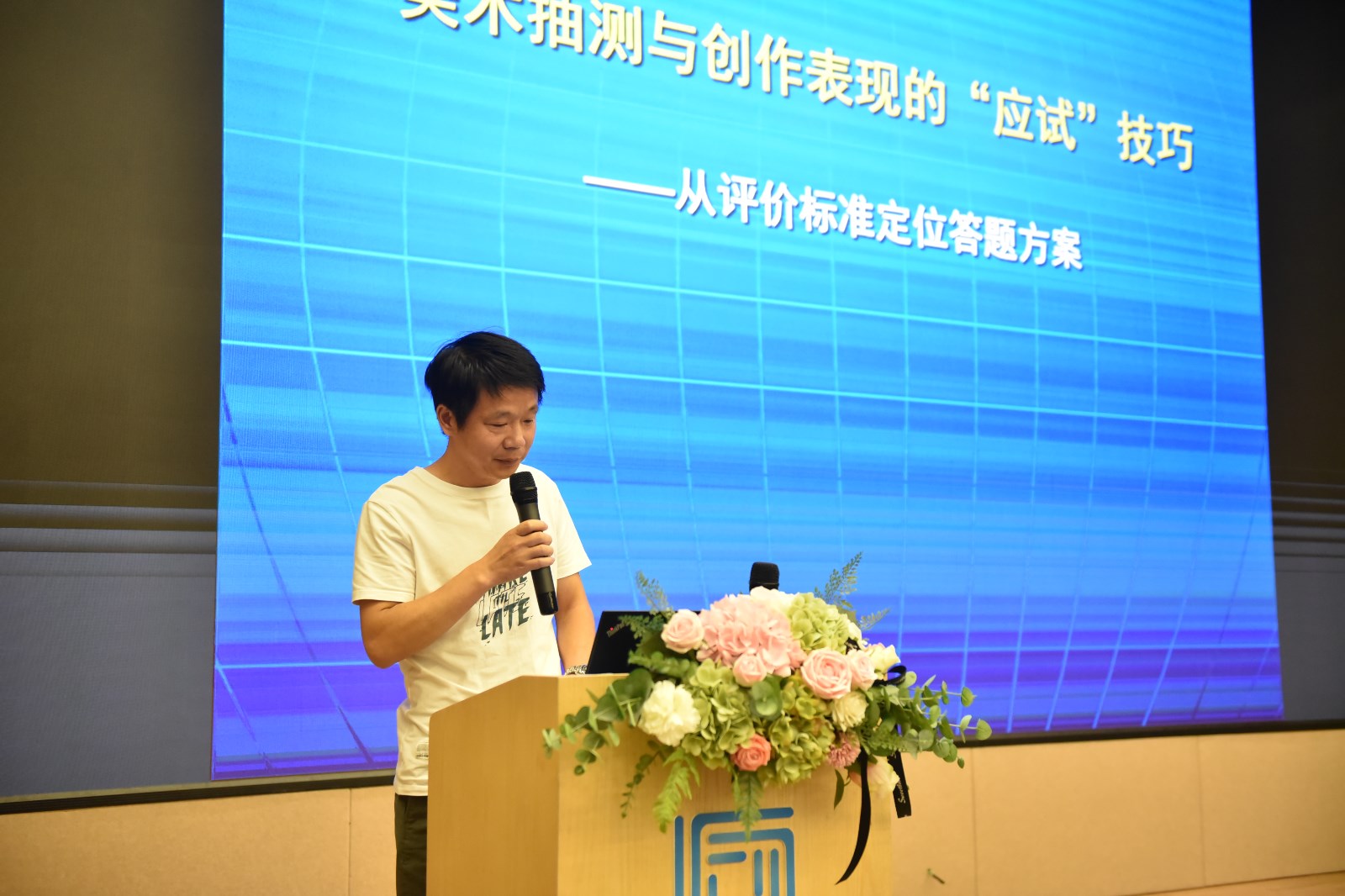 BBB_0654.JPG