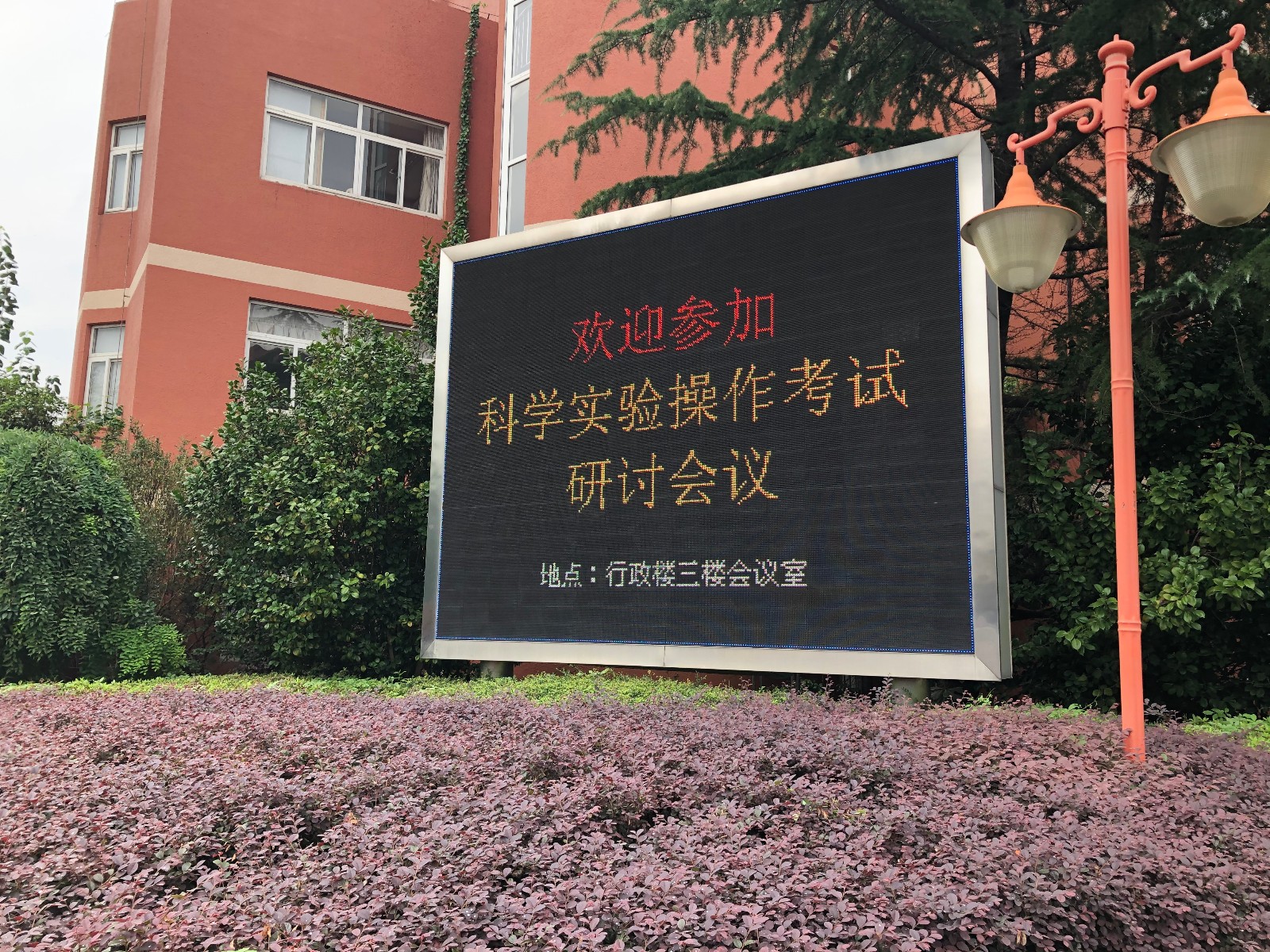 7fd70717547707edbc23abd44535d01.jpg