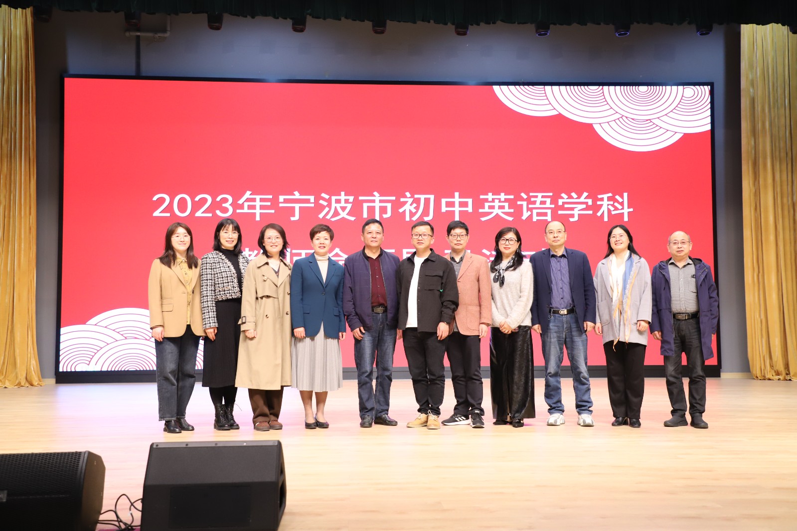图1 嘉宾合照.JPG
