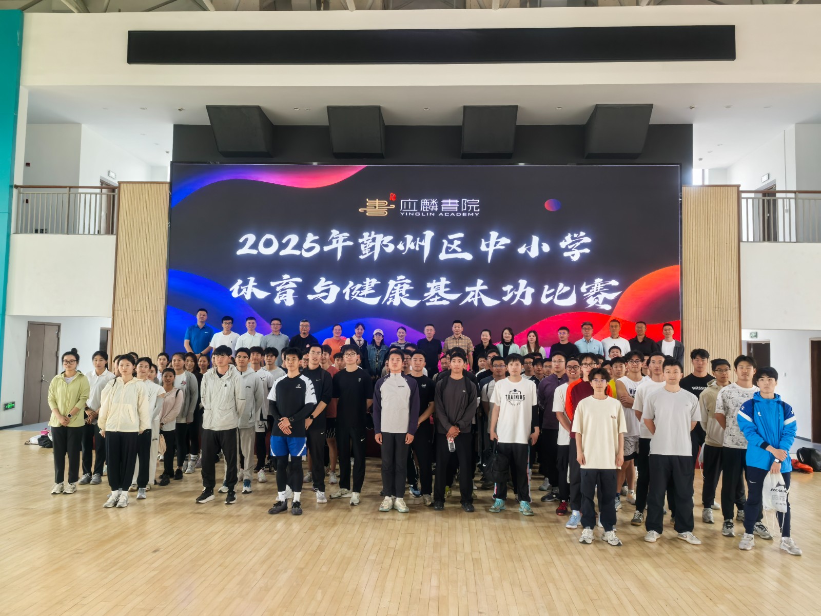 微信图片_20250507142253.jpg