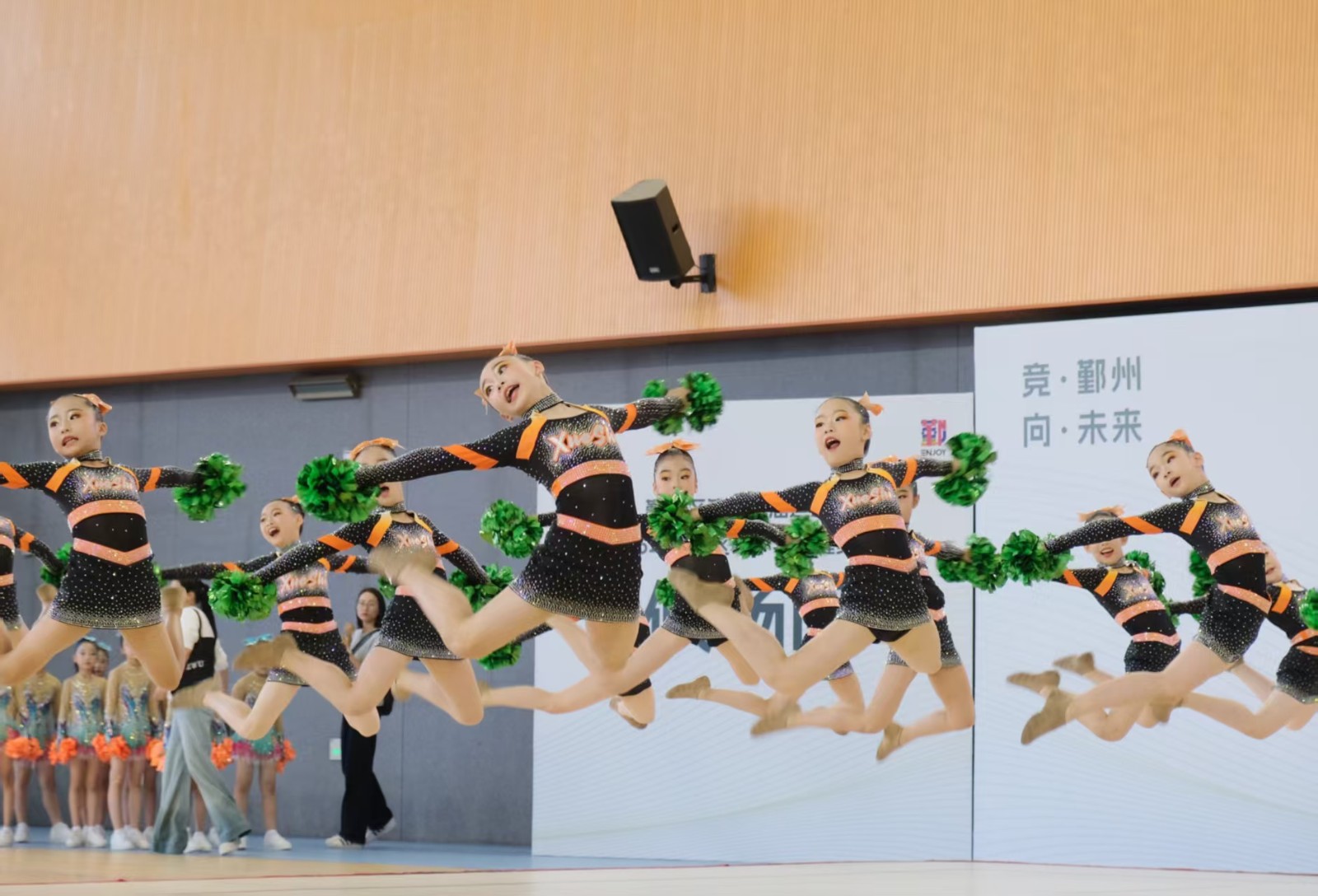 动感.jpg